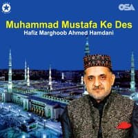 Muhammad Mustafa Ke Des