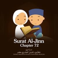 Surat Al-Jinn, Chapter 72