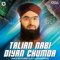 Talian Nabi Diyan Chumda