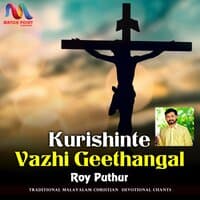 Kurishinte Vazhi Geethangal