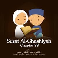 Surat Al-Ghashiyah, Chapter 88