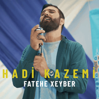 Fatehe Xeyber