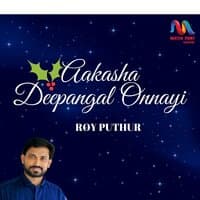 Aakasha Deepangal Onnayi - Single