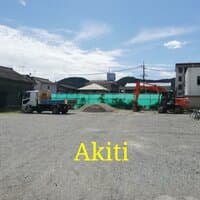 Akiti