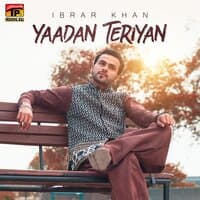 Yaadan Teriyan - Single