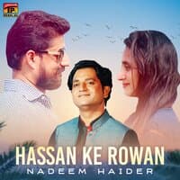 Hassan Ke Rowan