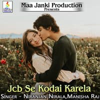 JCB Se Kodai Karela