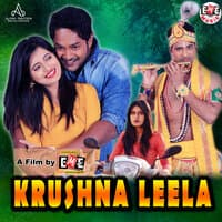 Krushna Leela