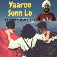 Yaaron Sunn Lo