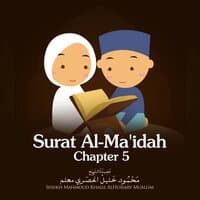 Surat Al-Ma'idah, Chapter 5