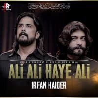 Ali Ali Haye Ali - Single