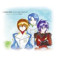 MOBILE SUIT GUNDAM SEED DESTINY Symphony SEED DESTINY