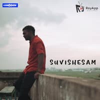 Suvishesam