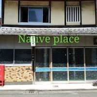 Native Place