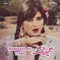 Rangeelay Thag