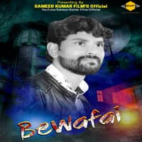 Bewafai