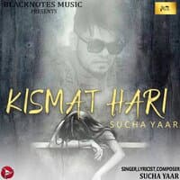 Kismat Hari - Single