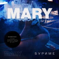 Mary