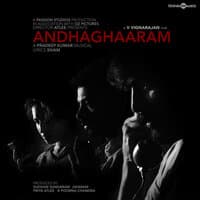 Andhaghaaram