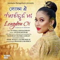 Lengdon Oi - Single