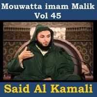 Mouwatta Imam Malik, Vol. 45