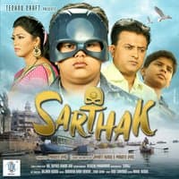 Sarthak