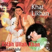 Khat Likhan