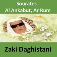 Sourates Al Ankabut, Ar Rum