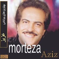 Aziz - Persian Music