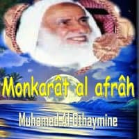 Monkarât al afrâh