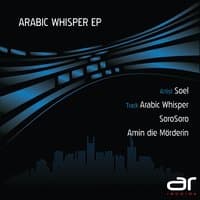 Arabic Whisper