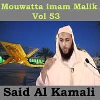 Mouwatta Imam Malik, Vol. 53