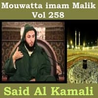 Mouwatta Imam Malik, Vol. 258