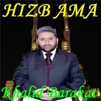 HIZB AMA