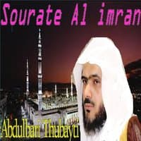 Sourate Al Imran