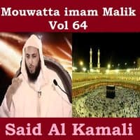 Mouwatta Imam Malik, Vol. 64