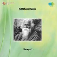 Rakhi Sarkar Tagore