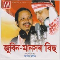 Zubeen Manesor Bihu