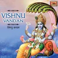 Vishnu Vandan