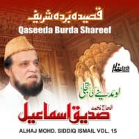 Qaseeda Burda Shareef Vol. 15 - Islamic Naats