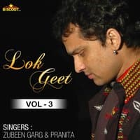 Lok Geet, Vol. 3