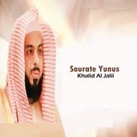 Sourate Yunus