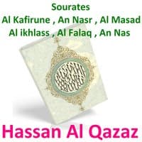 Sourate Al Falaq