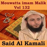 Mouwatta Imam Malik, Vol. 132