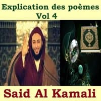 Explication des poèmes, vol. 4