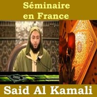 Séminaire en france