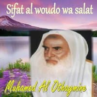 Sifat al woudo wa salat