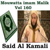 Mouwatta Imam Malik, Vol. 160