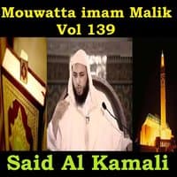 Mouwatta Imam Malik, Vol. 139