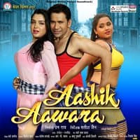 Aashik Aawara